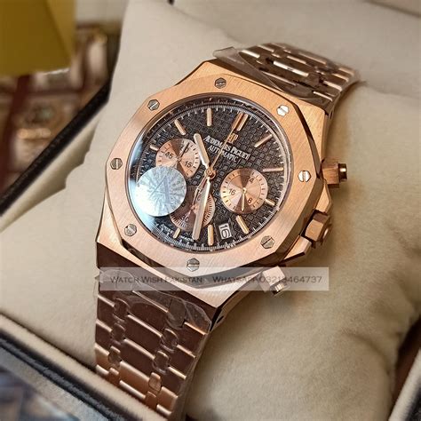 mvmt replica watches pakistan|luxury pakistani watches.